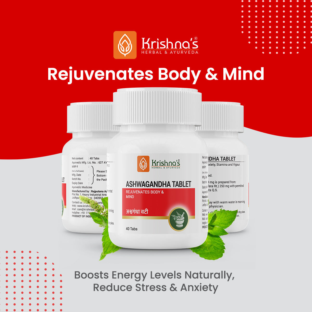 Krishna'S Herbal & Ayurveda Ashwagandha Vati