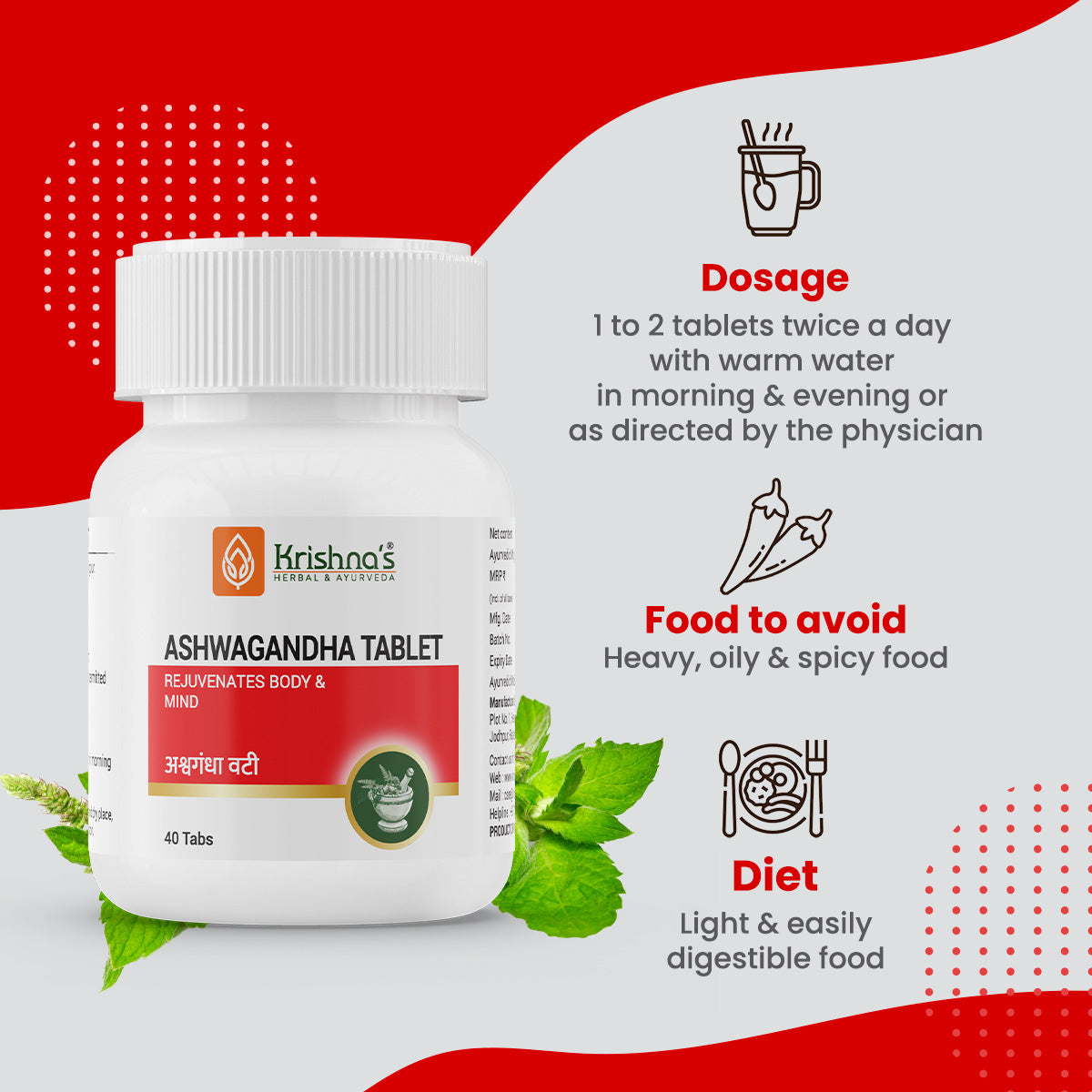 Krishna'S Herbal & Ayurveda Ashwagandha Vati