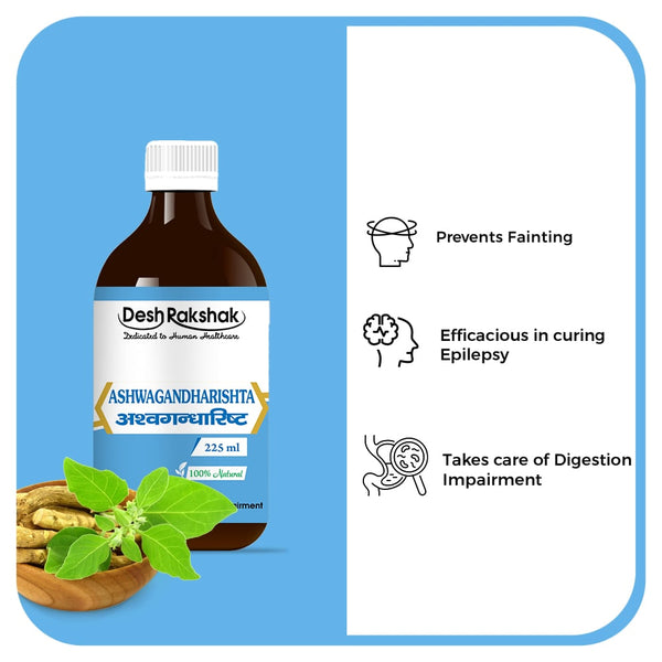 Desh Rakshak Ashwagandharishta