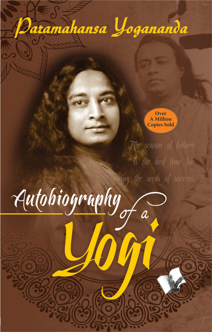 Autobiography of a Yogi by Paramahansa Yogananda - Dista