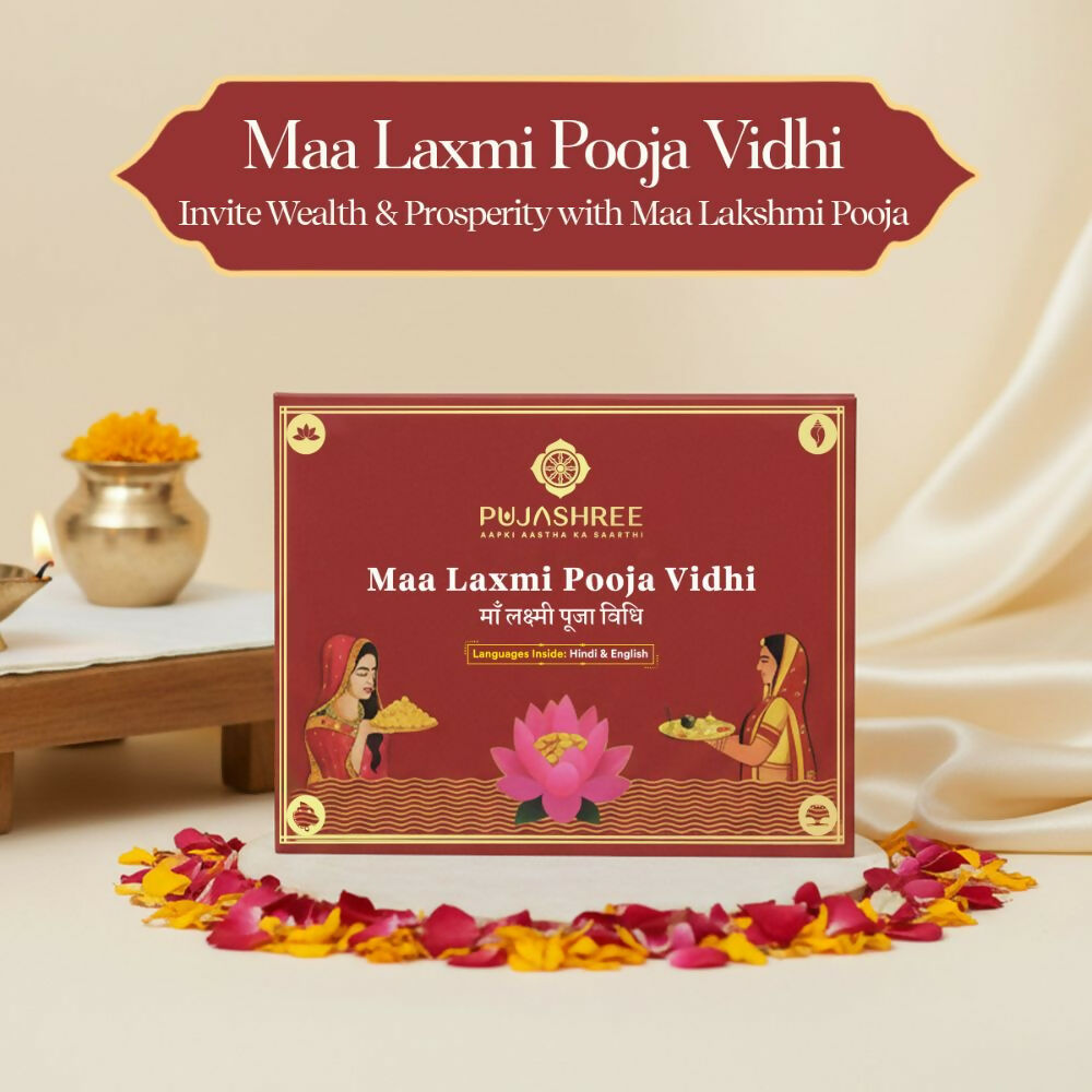 Pujashree Lakshmi Puja Vidhi Book – Sacred Step-by-Step Guide for Daily Worship - Dista