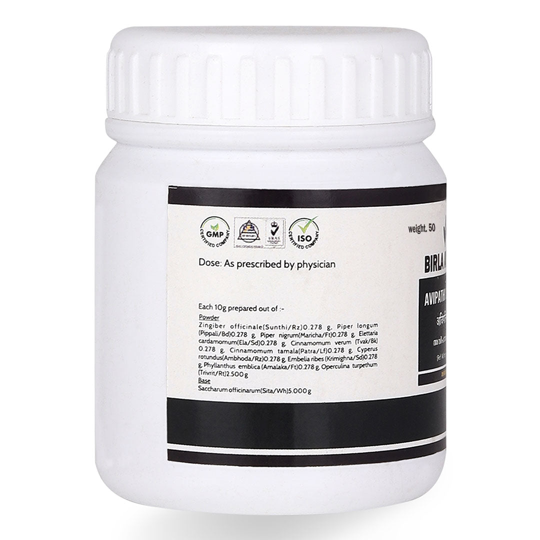 Birla Ayurveda Avipathi Choornnam - Distacart