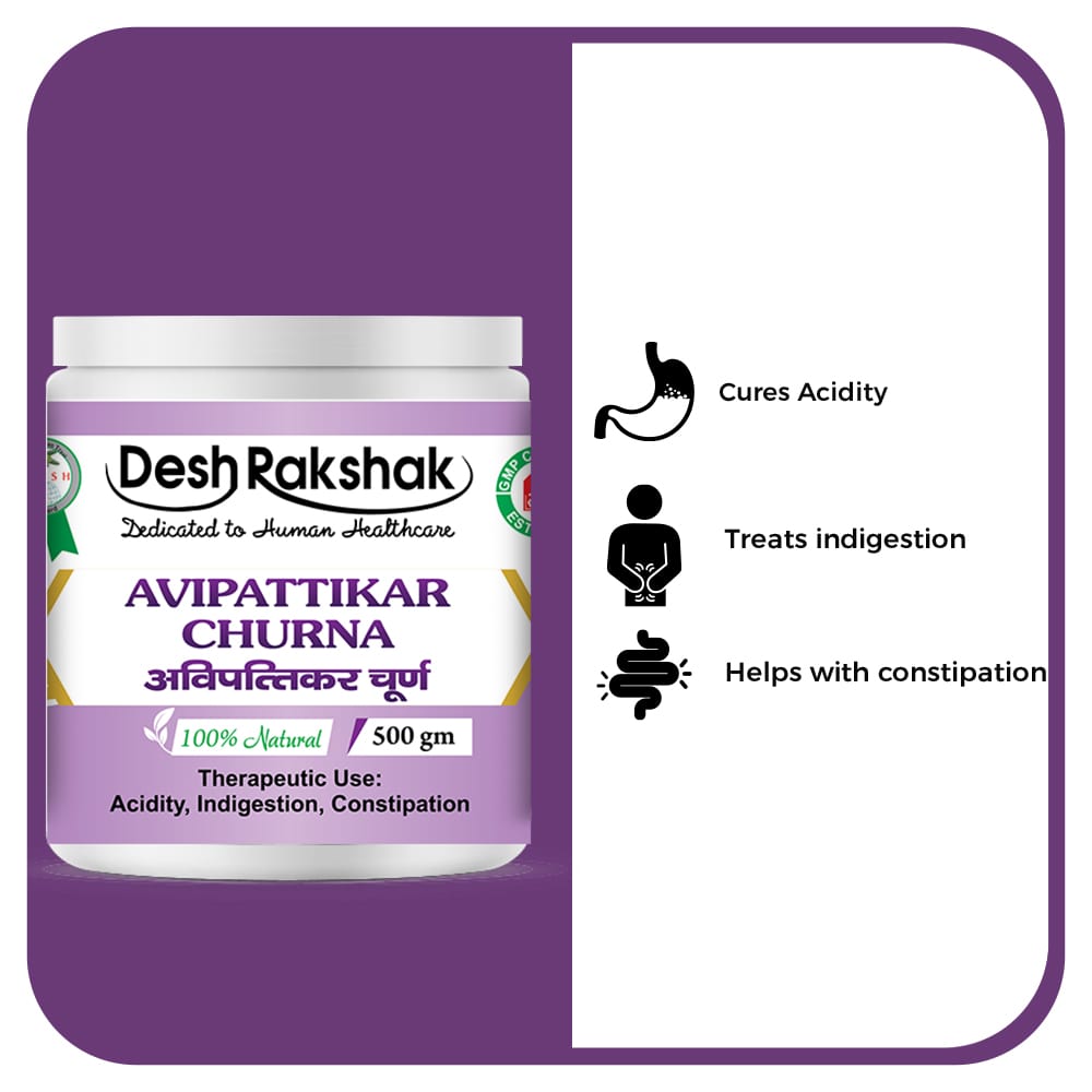 Desh Rakshak Avipattikar Churna