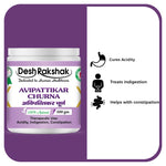 Thumbnail for Desh Rakshak Avipattikar Churna