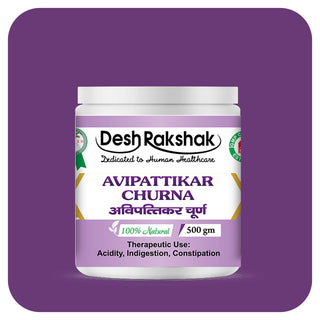 Desh Rakshak Avipattikar Churna