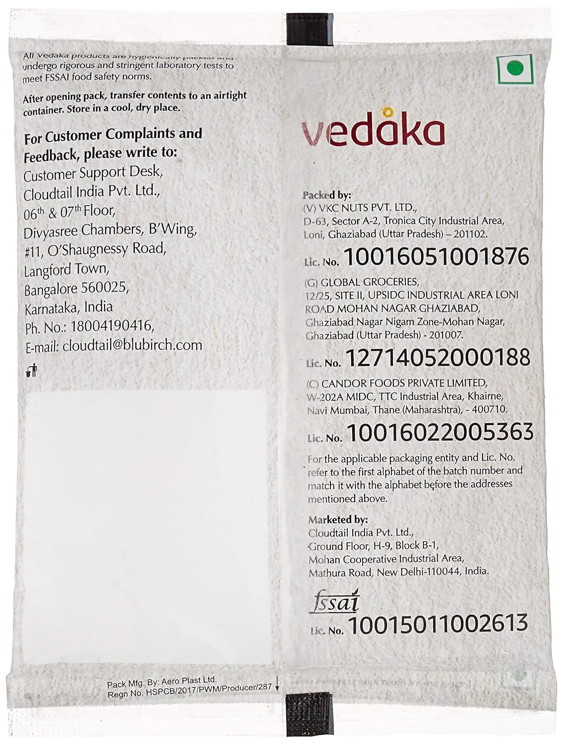 Vedaka Roasted and Salted Cashews - Distacart
