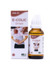 Excel Pharma E-Colic Drops - Distacart