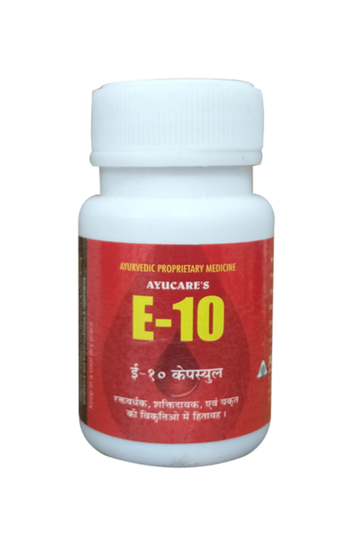 Ayucare E Ten (E-10) Capsules