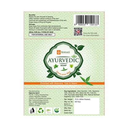 Krishna'S Herbal & Ayurveda Ayurvedic Soap - Distacart