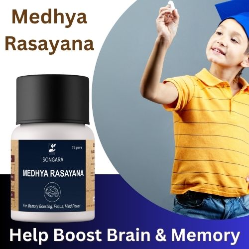 Songara Medhya Rasayana Powder - Dista
