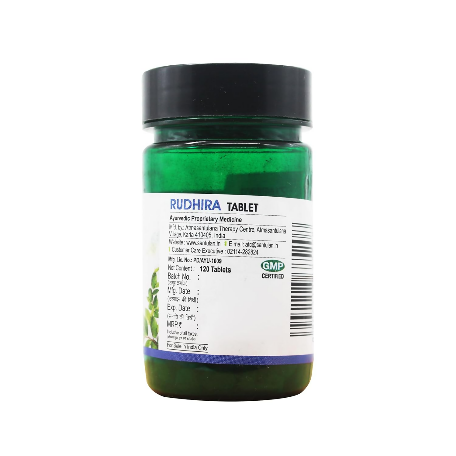 download - 2025-07-22T174825.586