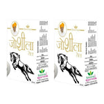 Thumbnail for Sanyasi Joshila Oil