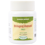 Thumbnail for Nagarjun Pharma Bhrungaraj Ghanvati Tablets - Distacart