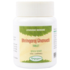 Nagarjun Pharma Bhrungaraj Ghanvati Tablets - Distacart