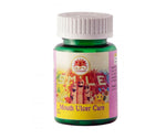 Thumbnail for Guru Prasadam Mouth Ulcer Care Tablets - Distacart