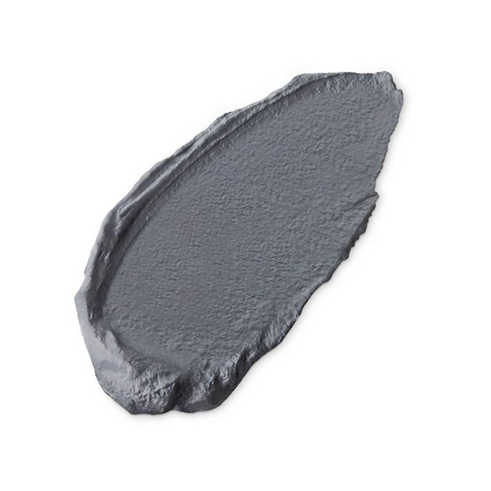 PIXI Glow Mud Mask - Distacart