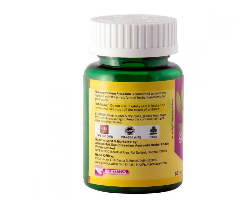 Guru Prasadam Sarpagandha Mishran Tablets - Distacart