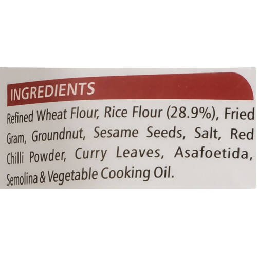 Adukale Nippattu - Distacart