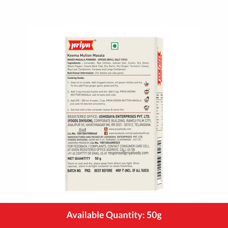 Priya Keema Mutton Masala