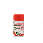 Thumbnail for Sharmayu Ayurveda Arshkuthar Ras Tablets - Dista
