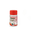 Sharmayu Ayurveda Arshkuthar Ras Tablets - Dista