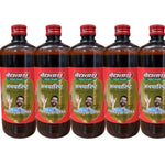 Thumbnail for Baidyanath Abhayarishta