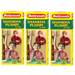 Thumbnail for Baidyanath Kolkata Shankhapushpi Syrup