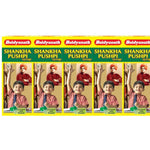 Thumbnail for Baidyanath Kolkata Shankhapushpi Syrup