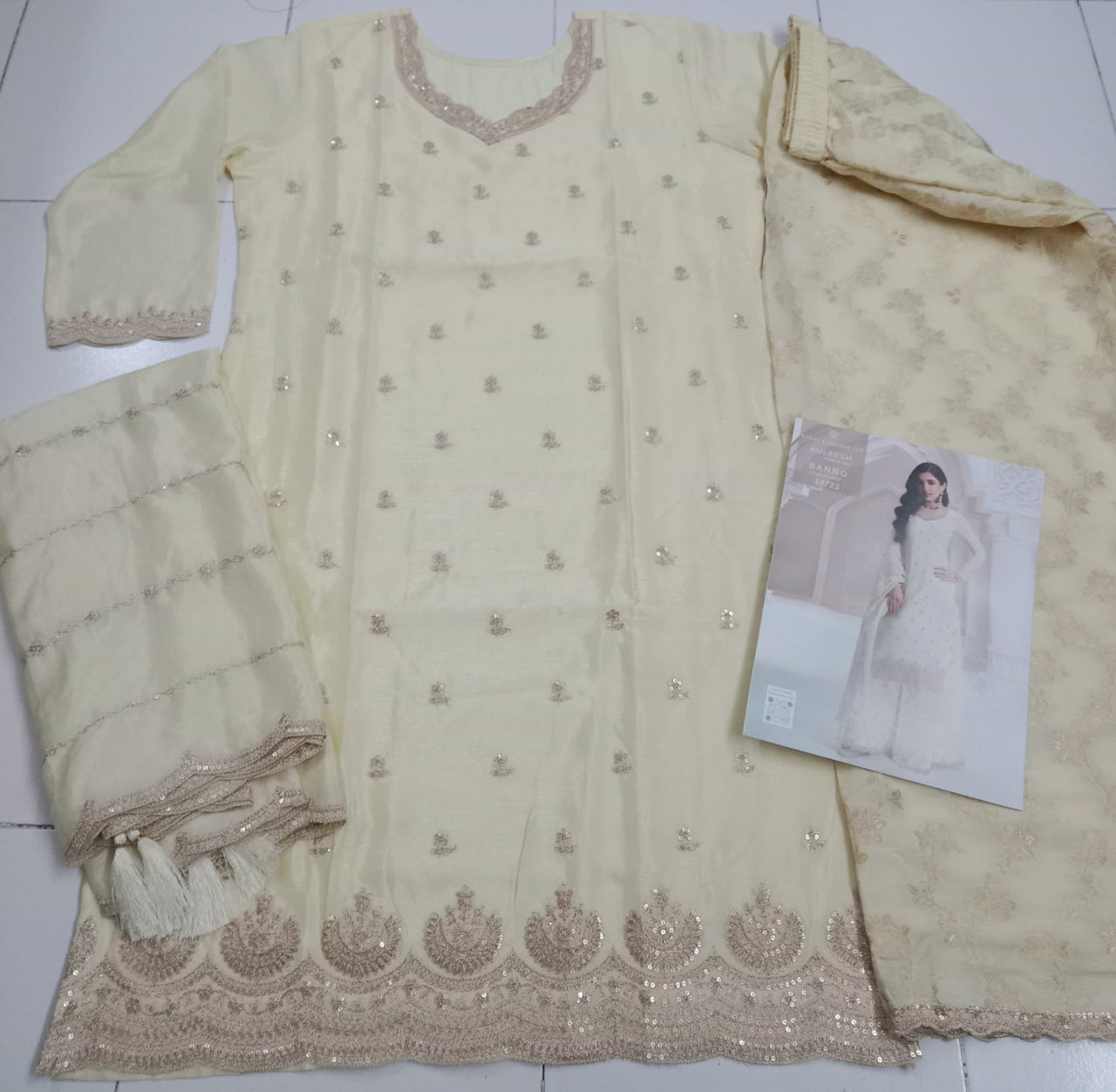 Aarshi Fashions Cream Green Jacquard Silk Full Stitched Palazzo Sets