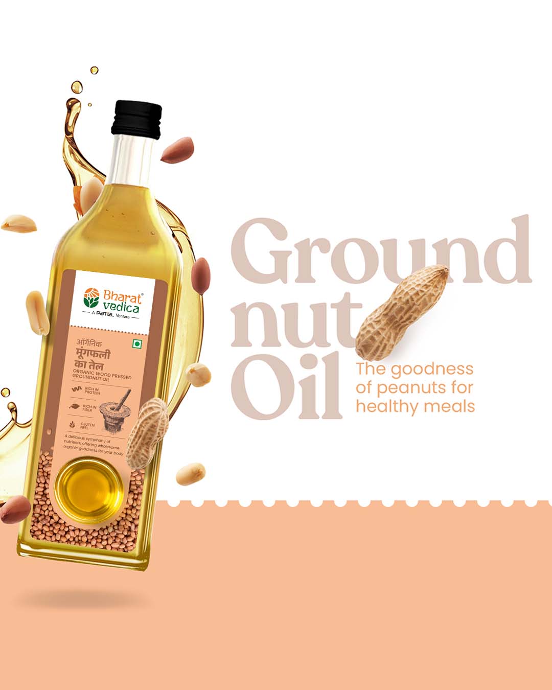Bharat Vedica Organic Wood Pressed Groundnut Oil - Organic Wood Pressed Moongfali ka Tel - Distacart