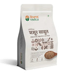 Thumbnail for Bharat Vedica Organic Brown Lentils - Organic Masoor Dal Sabut - Distacart