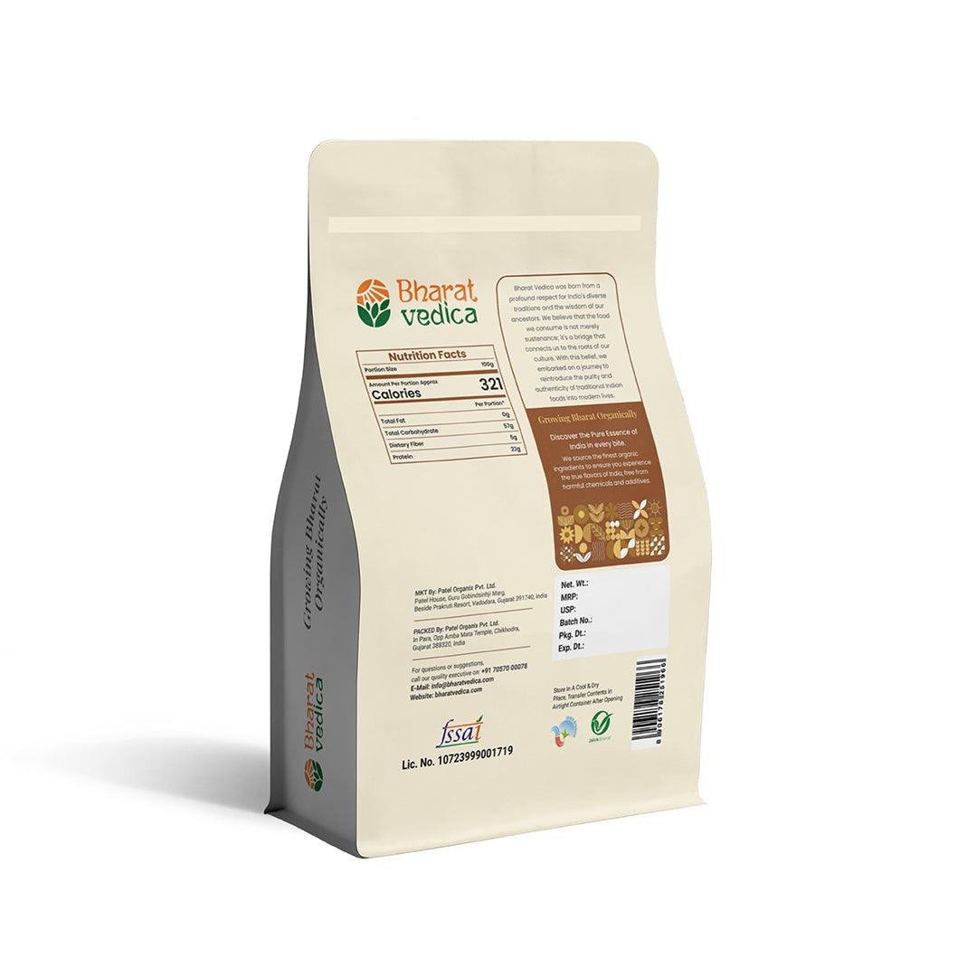 Bharat Vedica Organic Horse Gram - Organic Kulthi - Distacart
