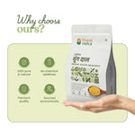 Thumbnail for Bharat Vedica Organic Yellow Gram Split - Organic Moong Dal - Distacart
