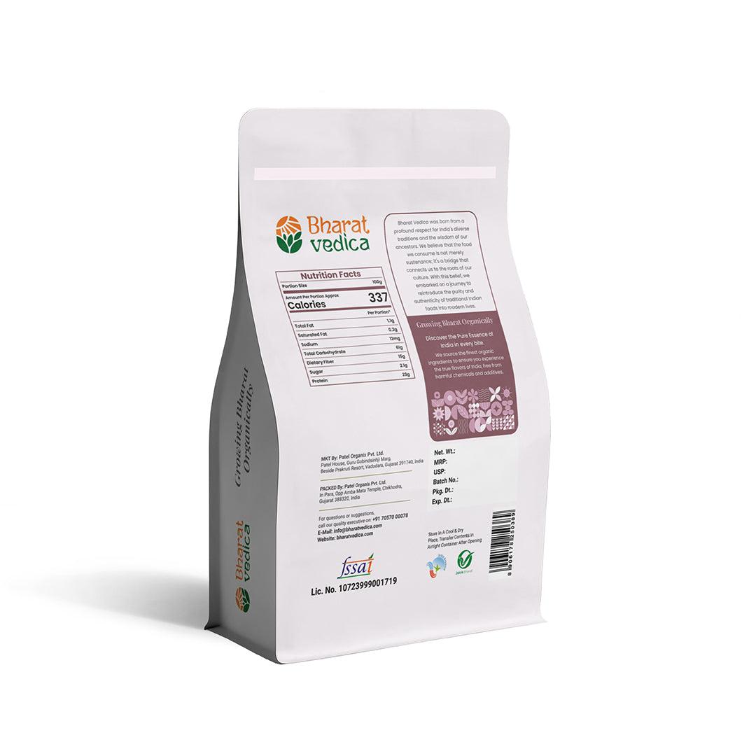 Bharat Vedica Organic Red Kidney Beans - Organic Rajma Red - Distacart
