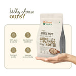 Thumbnail for Bharat Vedica Organic White Peas - Organic Safed Matar - Distacart