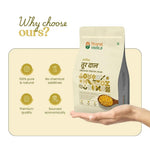 Thumbnail for Bharat Vedica Organic Pigeon Peas - Organic Toor Dal - Distacart