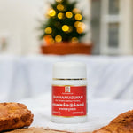 Thumbnail for Impcops Bhavana Kadukkai Siddha