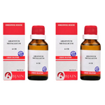 Thumbnail for Bjain Homeopathy Argentum Metallicum Dilution