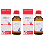 Thumbnail for Bjain Homeopathy Argentum Metallicum Dilution