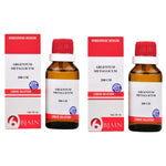 Thumbnail for Bjain Homeopathy Argentum Metallicum Dilution