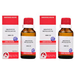 Thumbnail for Bjain Homeopathy Argentum Metallicum Dilution
