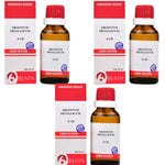 Thumbnail for Bjain Homeopathy Argentum Metallicum Dilution