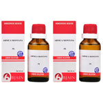 Thumbnail for Bjain Arnica Montana Dilution