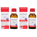 Thumbnail for Bjain Arnica Montana Dilution