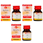 Thumbnail for Bjain Homeopathy Borax Trituration Tablets