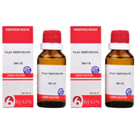 Thumbnail for Bjain Homeopathy Naja Tripudians Dilution - Distacart