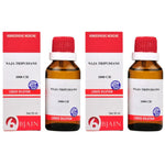 Thumbnail for Bjain Homeopathy Naja Tripudians Dilution - Distacart