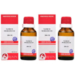 Thumbnail for Bjain Homeopathy Natrum Muriaticum Dilution - Distacart