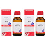 Thumbnail for Bjain Homeopathy Natrum Muriaticum Dilution - Distacart