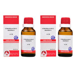 Thumbnail for Bjain Homeopathy Strophanthus Hispidus Dilution - Distacart